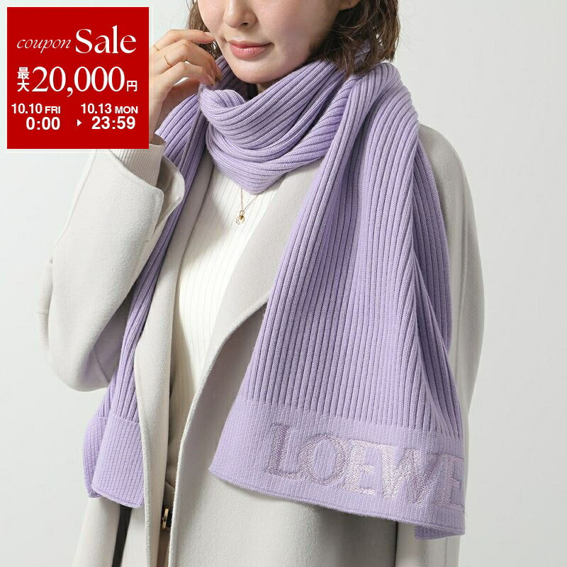 楽天市場】LOEWE ロエベ マフラー F000487XDT レディース 楽天市場】LOEWE ロエベ マフラー F000487XDT レディース