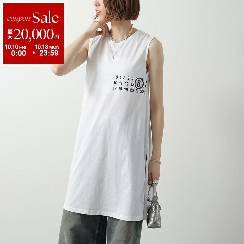 楽天市場】【10/10～10/13限定・最大2万円OFFクーポン配布中