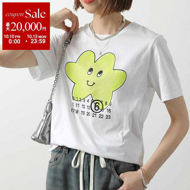 楽天市場】【10/10～10/13限定・最大2万円OFFクーポン配布中