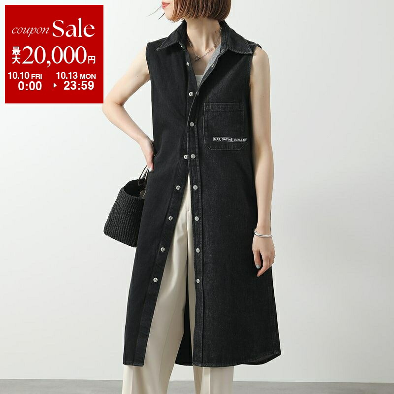 楽天市場】【10/10～10/13限定・最大2万円OFFクーポン配布中