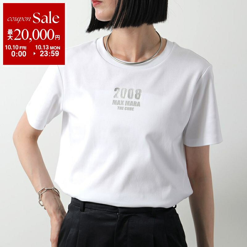 楽天市場】【10/10～10/13限定・最大2万円OFFクーポン配布中