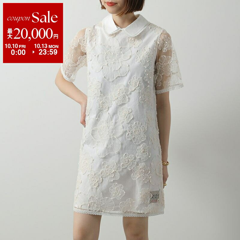 美品★ヌメロヴェントゥーノ 伊製 絹100% シアー ロングフレアスカート 美品☆ヌメロヴェントゥーノ 伊製 絹100% シアー ロングフレア