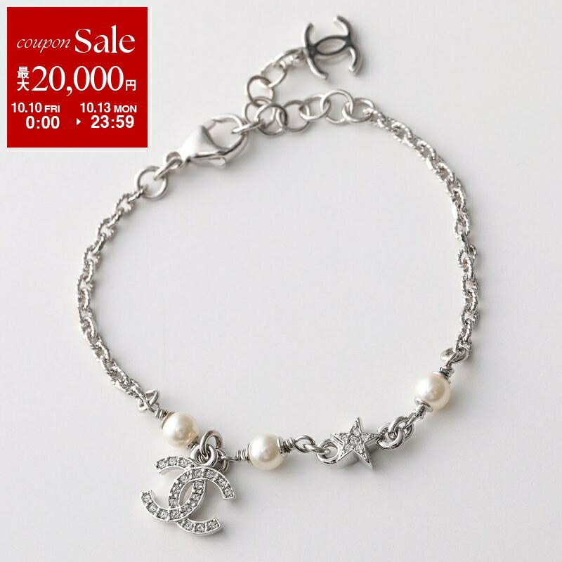 楽天市場】CHANEL シャネル ブレスレット ABC724 B15374