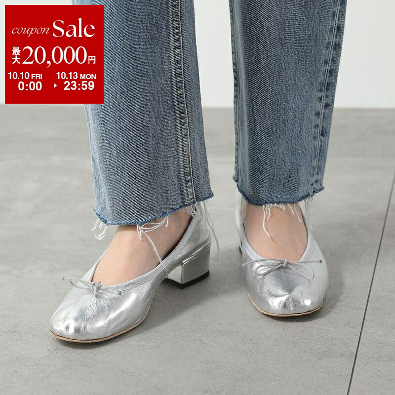 新品☆ポルセリ（裏張りあり）バレーシューズ　41　シルバー 新品☆ポルセリ（裏張りあり）バレーシューズ41シルバー