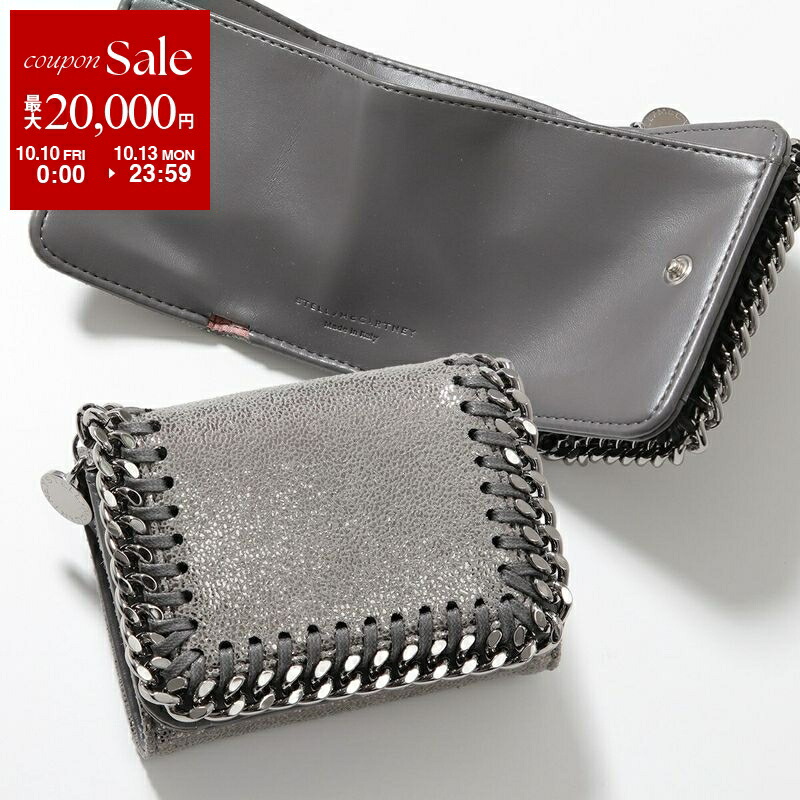 ステラマッカートニー　STELLA McCARTNEY ファラベラ　折り財布 Stella McCartney STELLA McCARTNEY ステラマッカートニー 三