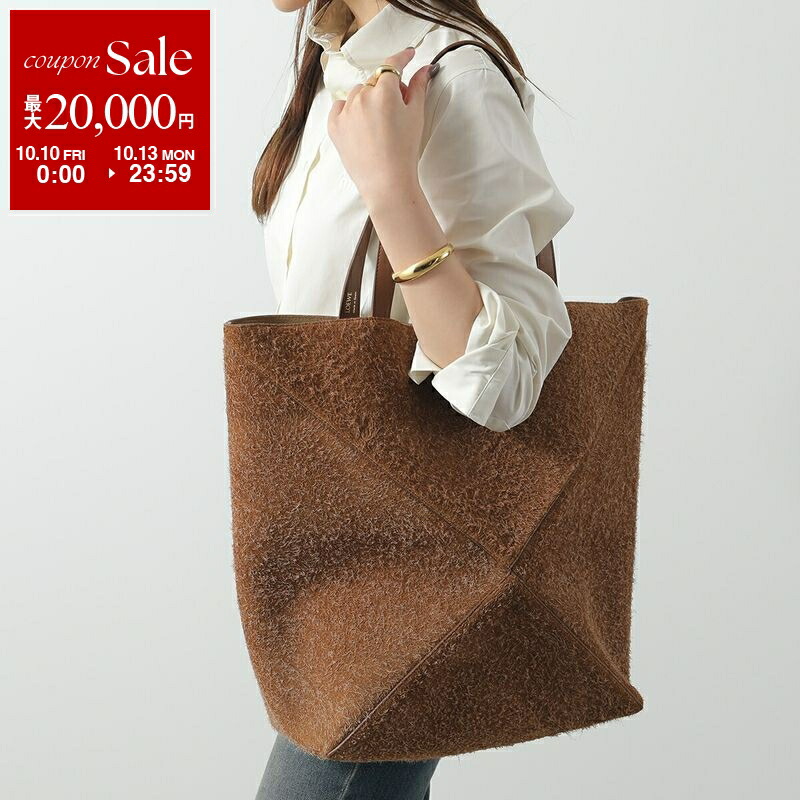 ロエベ ハンドバッグ ウィメンズ ラグジュアリーバッグ - LOEWE