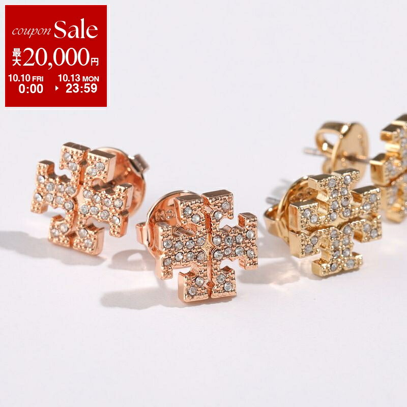 N11305Ge トリーバーチ　フープピアス　他合計2点セット TORY BURCH トリーバーチ ピアス KIRA MULTI HOOP キラ マルチ