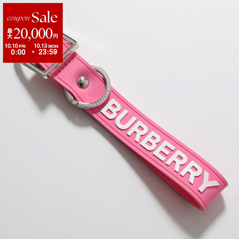 ラスト１【新品】BURBERRY バーバリー TBロゴ バイカラー キーホルダー ラスト1【新品】BURBERRY バーバリー TBロゴ バイカラー