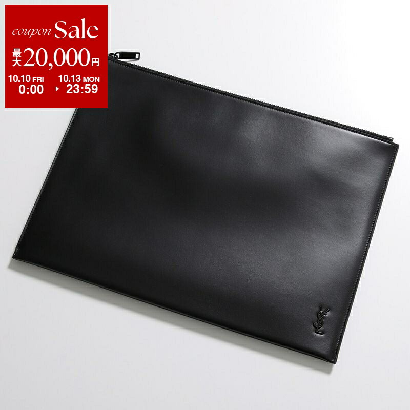 楽天市場】【10/10～10/13限定・最大2万円OFFクーポン配布中