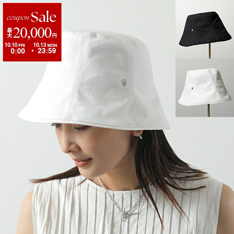 楽天市場】【10/10～10/13限定・最大2万円OFFクーポン配布中