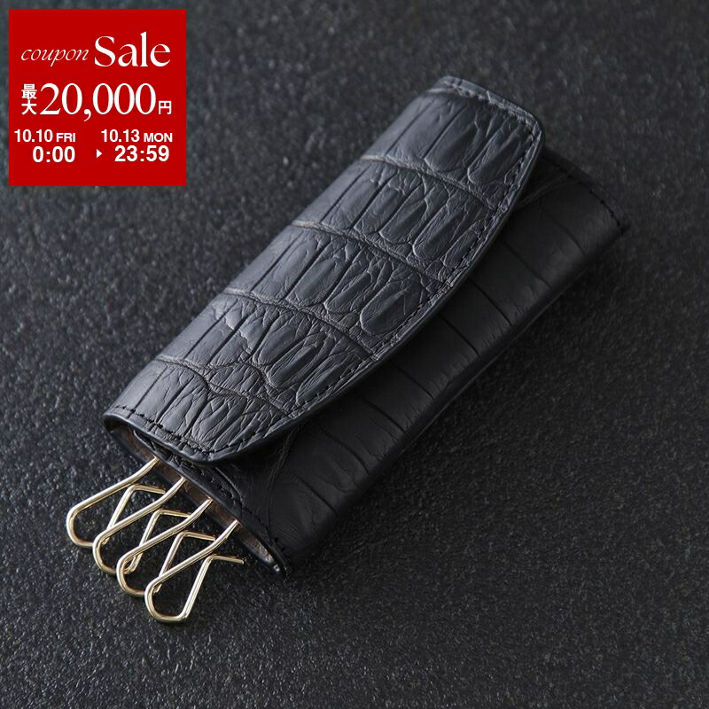 楽天市場】【10/10～10/13限定・最大2万円OFFクーポン配布中