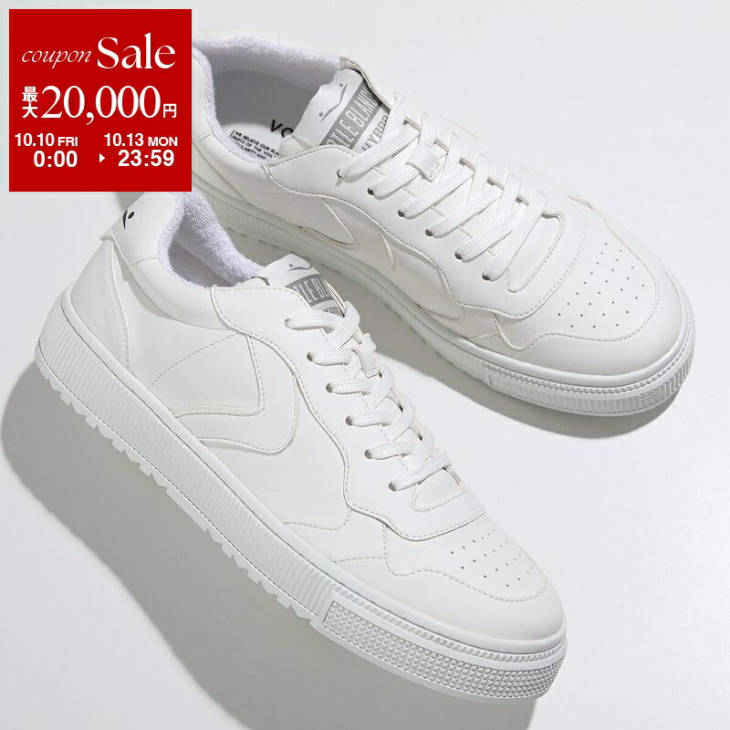 楽天市場】【10/10~10/13限定・最大2万円OFFクーポン配布中 楽天市場】【10/10~10/13限定・最大2万円OFFクーポン配布中