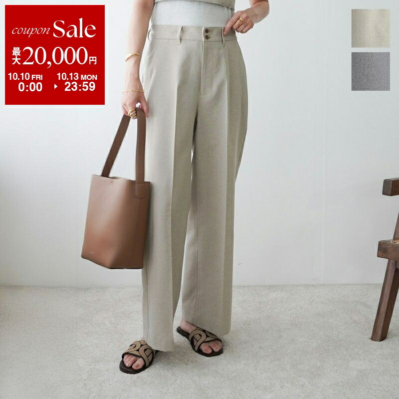 楽天市場】【10/10～10/13限定・最大2万円OFFクーポン配布中