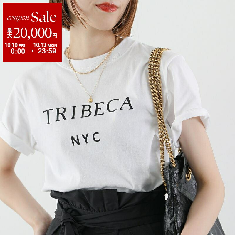 楽天市場】【10/10～10/13限定・最大2万円OFFクーポン配布中