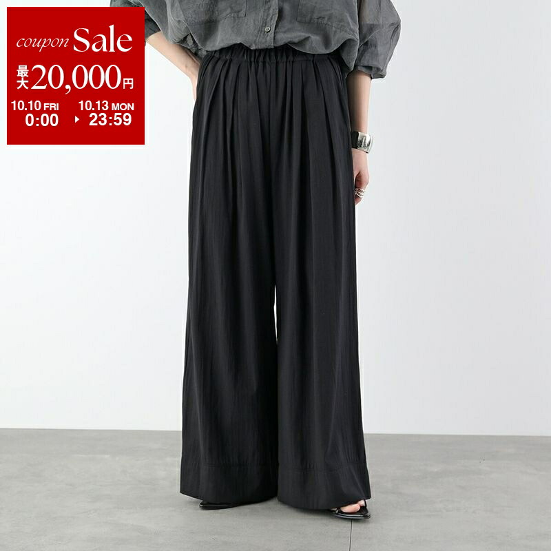 楽天市場】【10/10～10/13限定・最大2万円OFFクーポン配布中