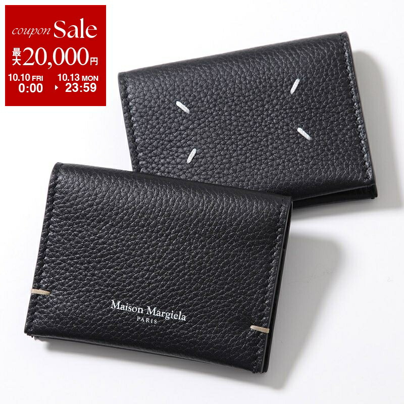 楽天市場】【10/10～10/13限定・最大2万円OFFクーポン配布中