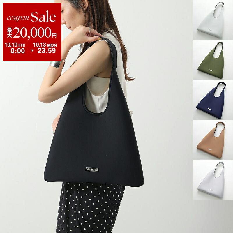 楽天市場】Toteme トーテム トートバッグ SLIM TOTE スリム