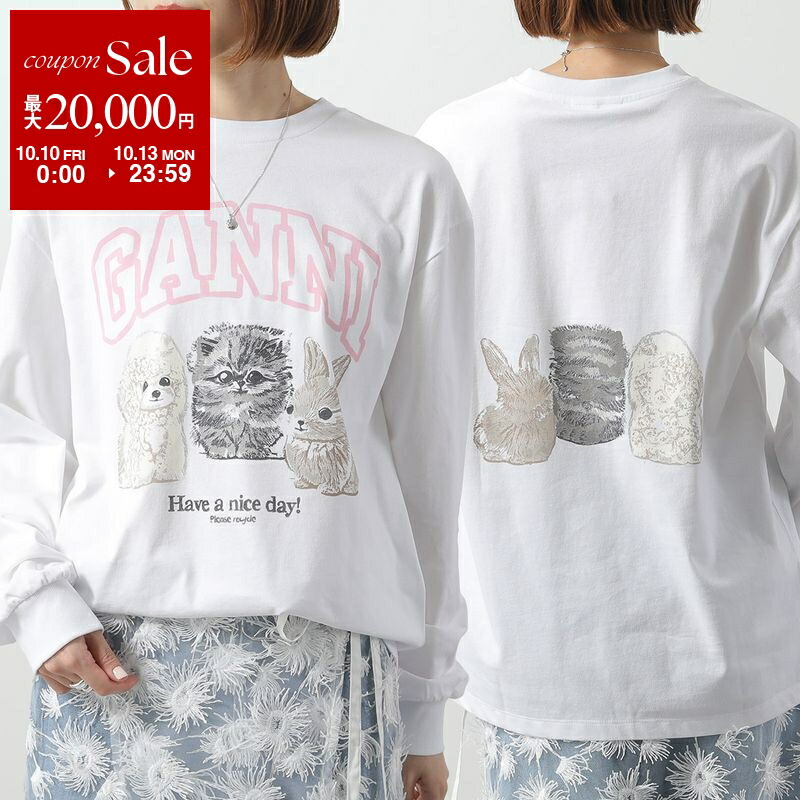 楽天市場】【10/10～10/13限定・最大2万円OFFクーポン配布中