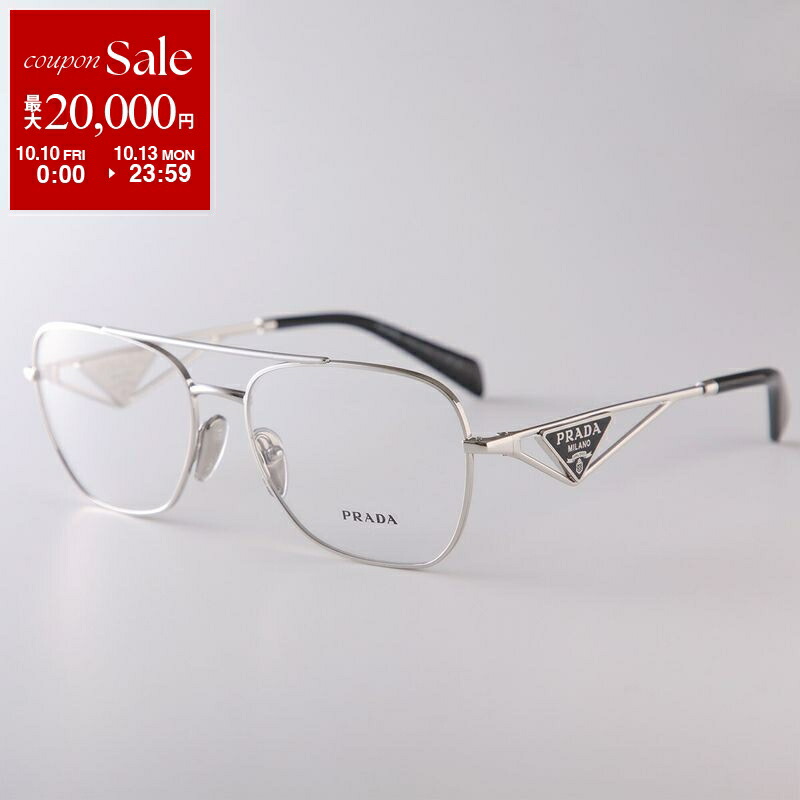 楽天市場】【10/10～10/13限定・最大2万円OFFクーポン配布中