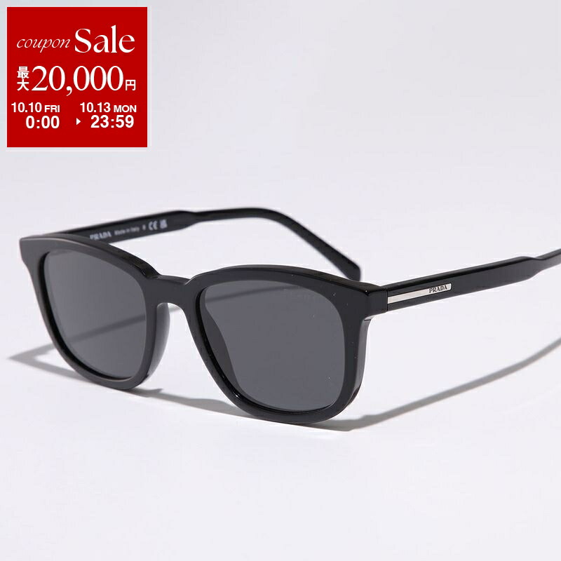 楽天市場】【10/10～10/13限定・最大2万円OFFクーポン配布中