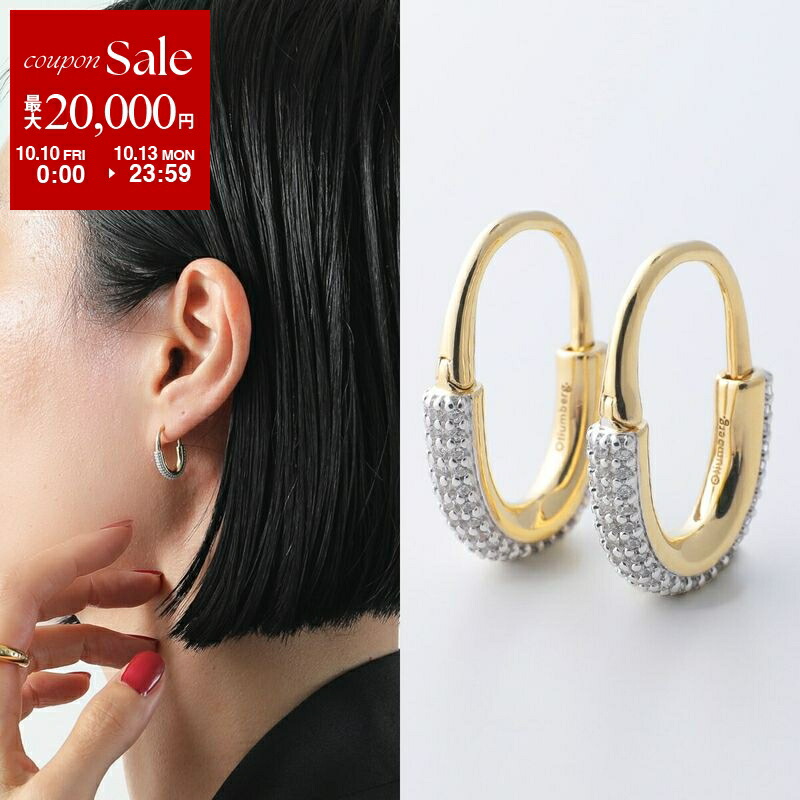 マルタンマルジェラ ピアス リング ダイヤ ゴールド メゾンマルジェラ ピアス スター ピアス スタースタッズ