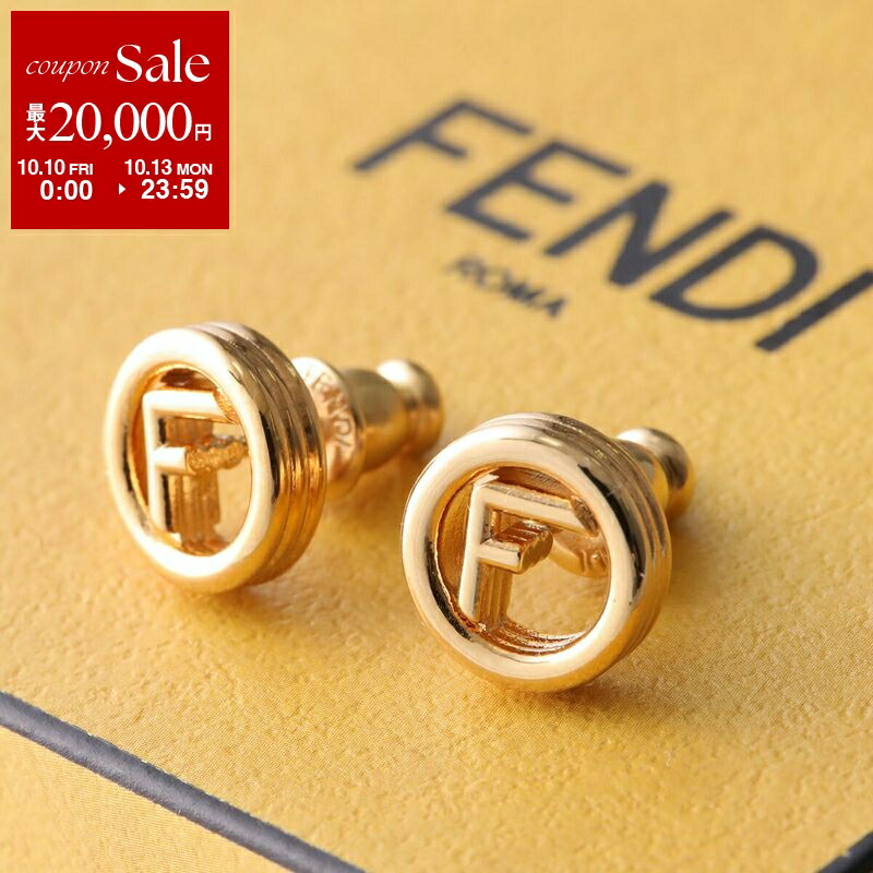フェンディーのピアス FENDI フェンディ ピアス 7AJ606 A44G レディース 片耳販売 FF