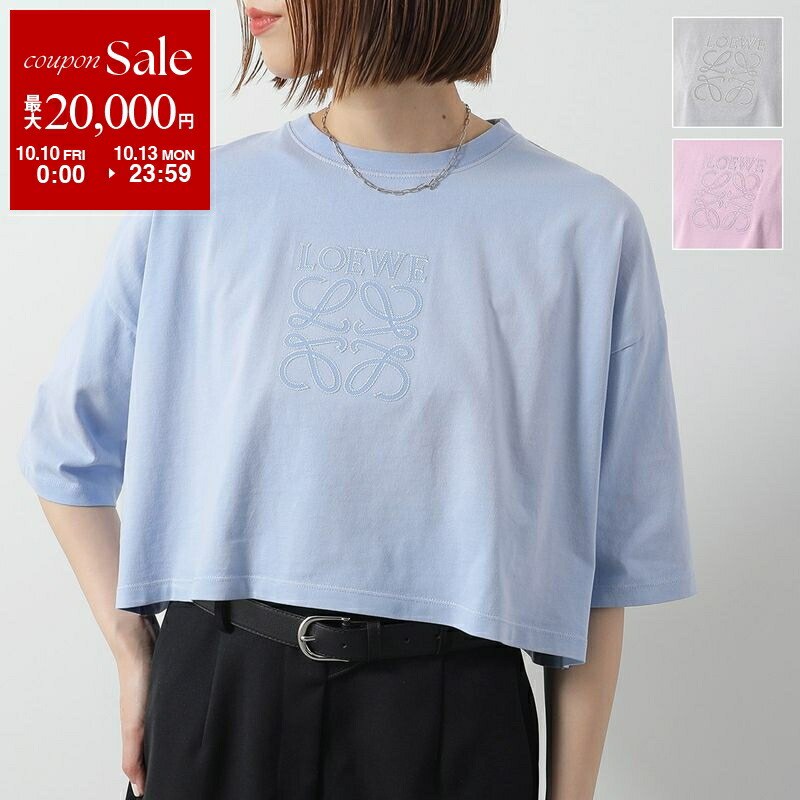 楽天市場】【10/10～10/13限定・最大2万円OFFクーポン配布中