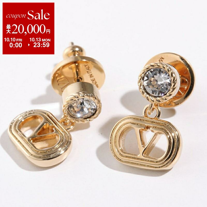 楽天市場】【10/10～10/13限定・最大2万円OFFクーポン配布中