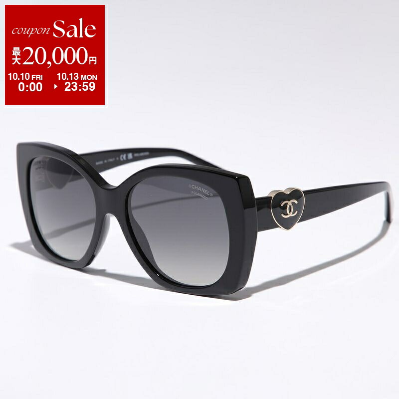 楽天市場】【10/10～10/13限定・最大2万円OFFクーポン配布中