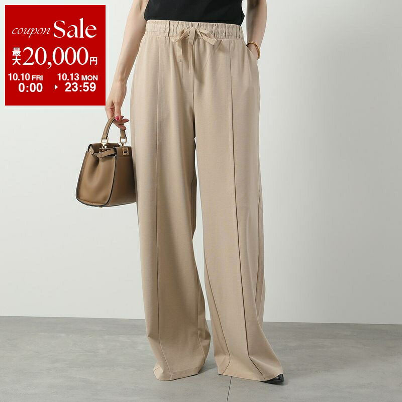 楽天市場】WEEKEND MAX MARA ウィークエンド マックスマーラ