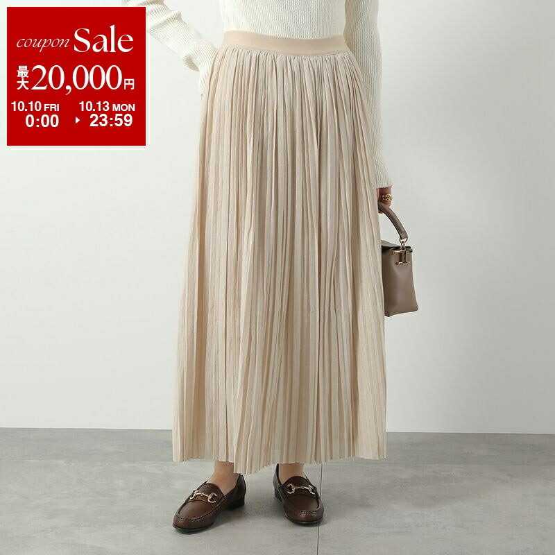 楽天市場】MAX MARA Weekend マックスマーラ ウィークエンド 楽天市場】MAX MARA Weekend マックスマーラ ウィークエンド