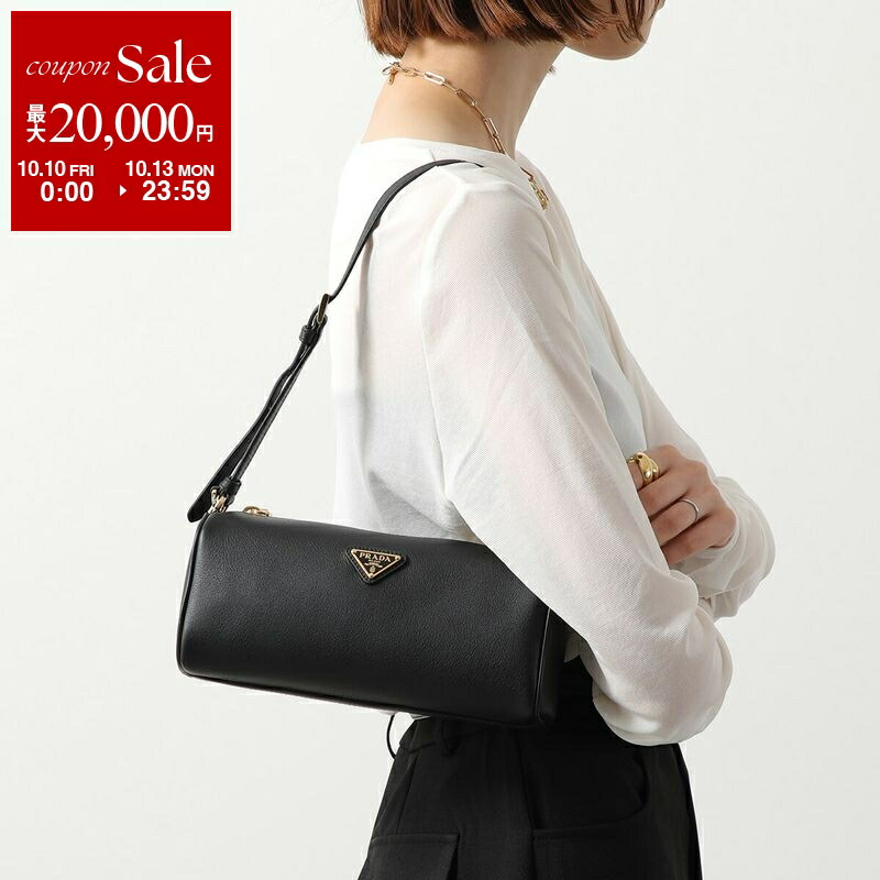 【PRADA】ジップ付きミディアムクロスボディバッグ☆SALE中 楽天市場】【10/10～10/13限定・最大2万円OFFクーポン配布中