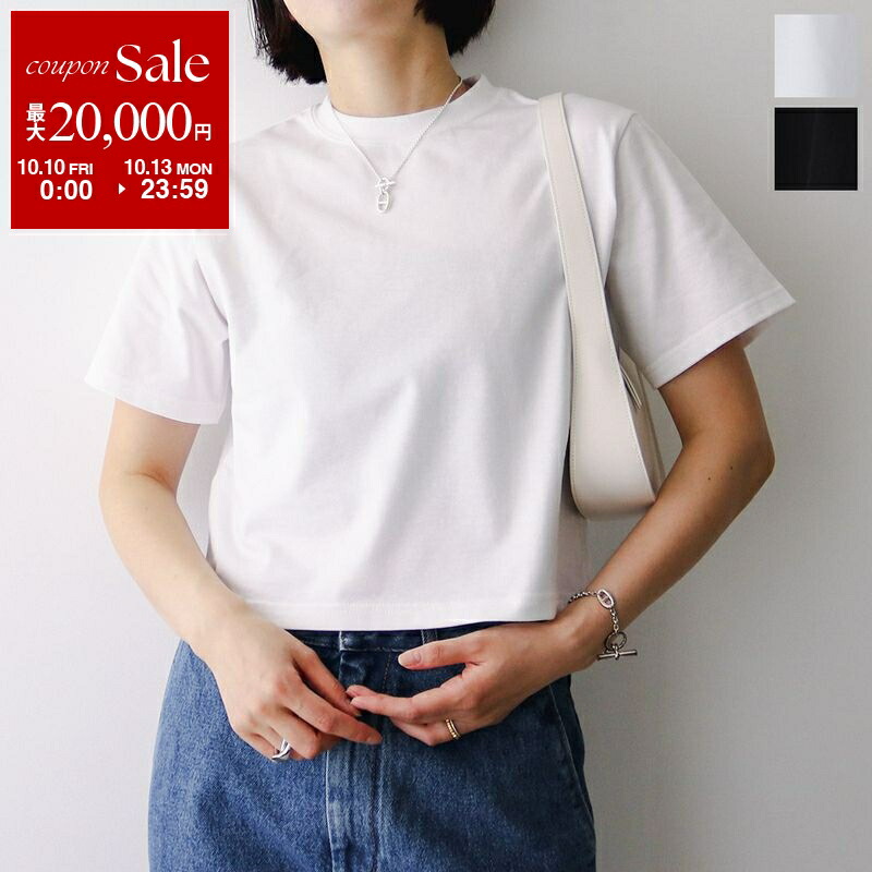 楽天市場】【10/10～10/13限定・最大2万円OFFクーポン配布中