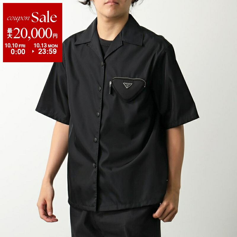 定価9万円　プラダ　デニムTシャツ PRADA プラダ デニムシャツ GEC067 13HO メンズ 半袖