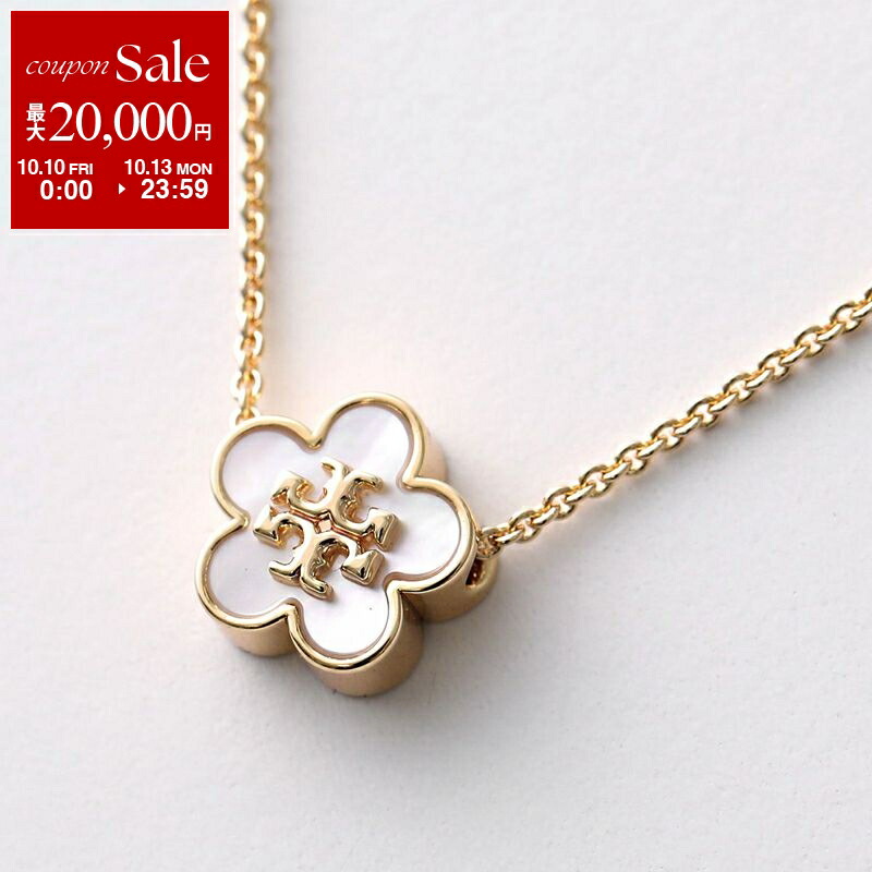 楽天市場】TORY BURCH トリーバーチ ネックレス Kira Flower