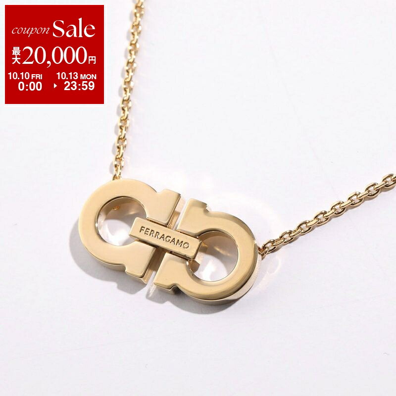 楽天市場】【10/10～10/13限定・最大2万円OFFクーポン配布中