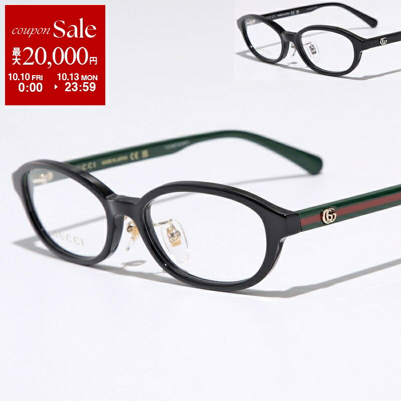 楽天市場】GUCCI グッチ メガネ GG0011O レディース