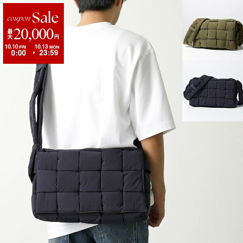 楽天市場】【10/10~10/13限定・最大2万円OFFクーポン配布中 楽天市場】【10/10~10/13限定・最大2万円OFFクーポン配布中