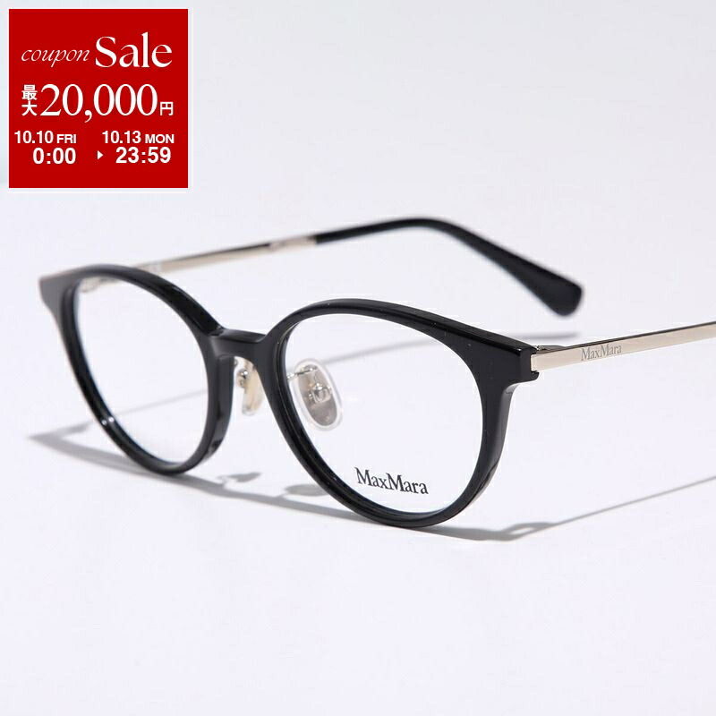 楽天市場】【10/10～10/13限定・最大2万円OFFクーポン配布中