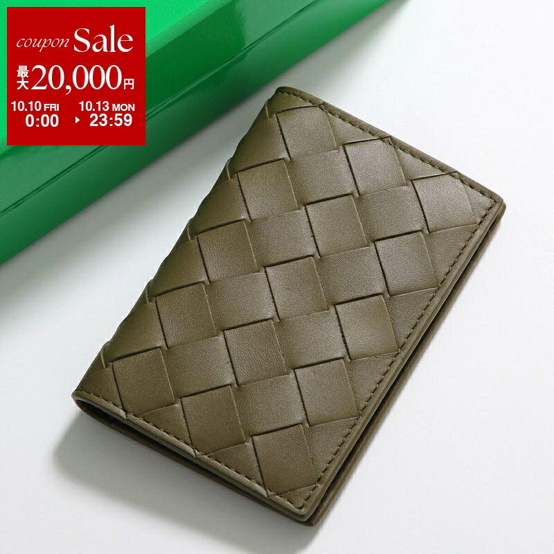 楽天市場】BOTTEGA VENETA ボッテガヴェネタ 二つ折り財布