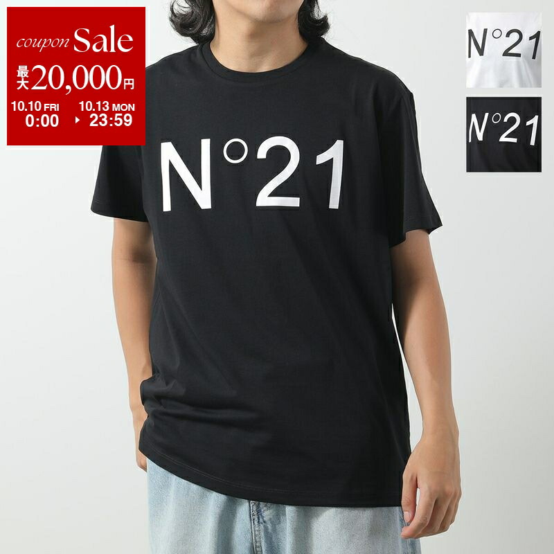 楽天市場】【10/10~10/13限定・最大2万円OFFクーポン配布中 楽天市場】【10/10~10/13限定・最大2万円OFFクーポン配布中