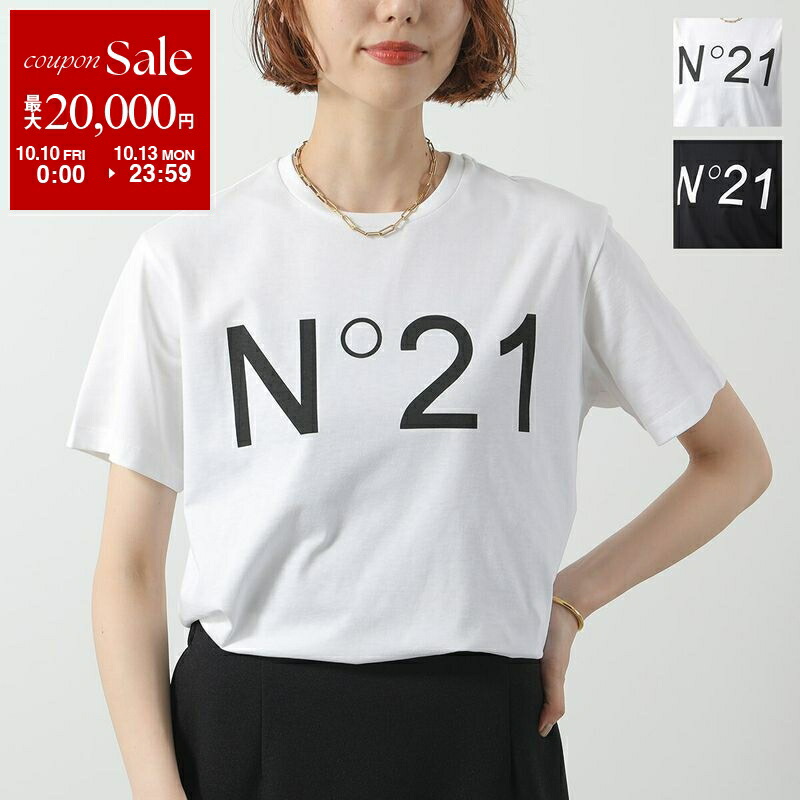 楽天市場】DRIES VAN NOTEN ドリスヴァンノッテン 七分袖 T 楽天市場】DRIES VAN NOTEN ドリスヴァンノッテン 七分袖 T