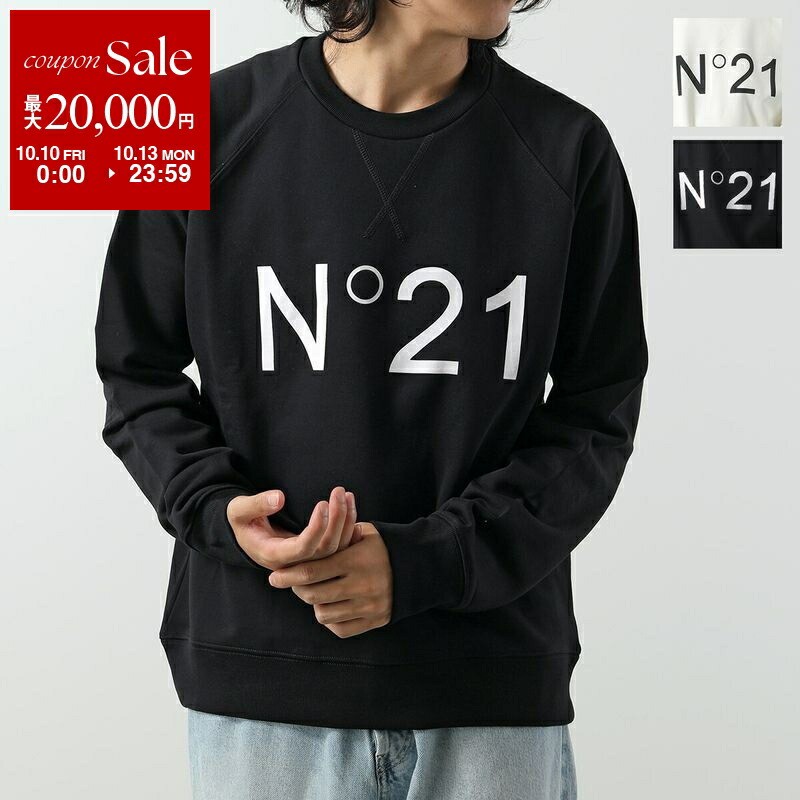 美品♡N°21 ヌメロヴェントゥーノ スウェット ピンク40 美品♡N°21 ヌメロヴェントゥーノ スウェット ピンク40 美品♡N°