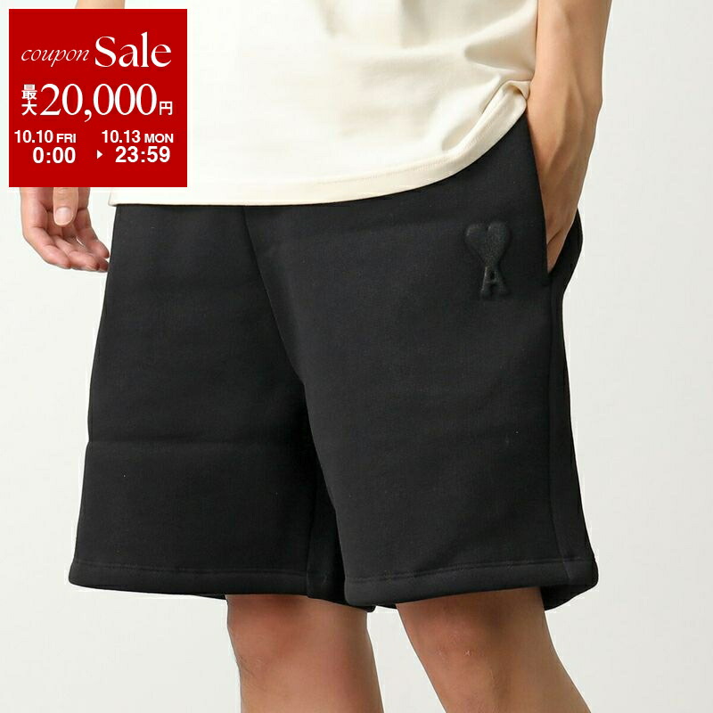 楽天市場】【10/10～10/13限定・最大2万円OFFクーポン配布中