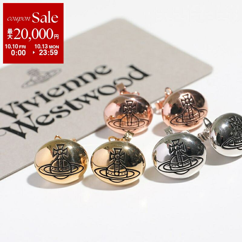 楽天市場】【10/10～10/13限定・最大2万円OFFクーポン配布中