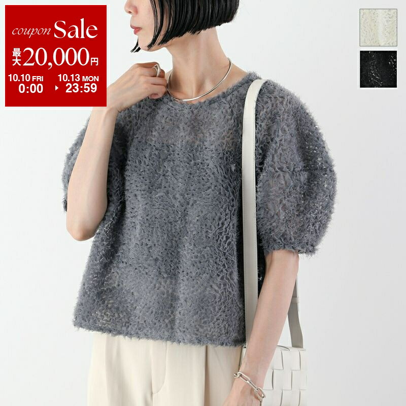 楽天市場】【10/10～10/13限定・最大2万円OFFクーポン配布中