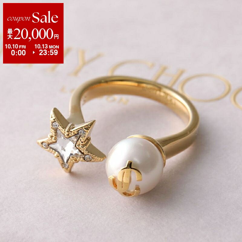 楽天市場】【10/10～10/13限定・最大2万円OFFクーポン配布中