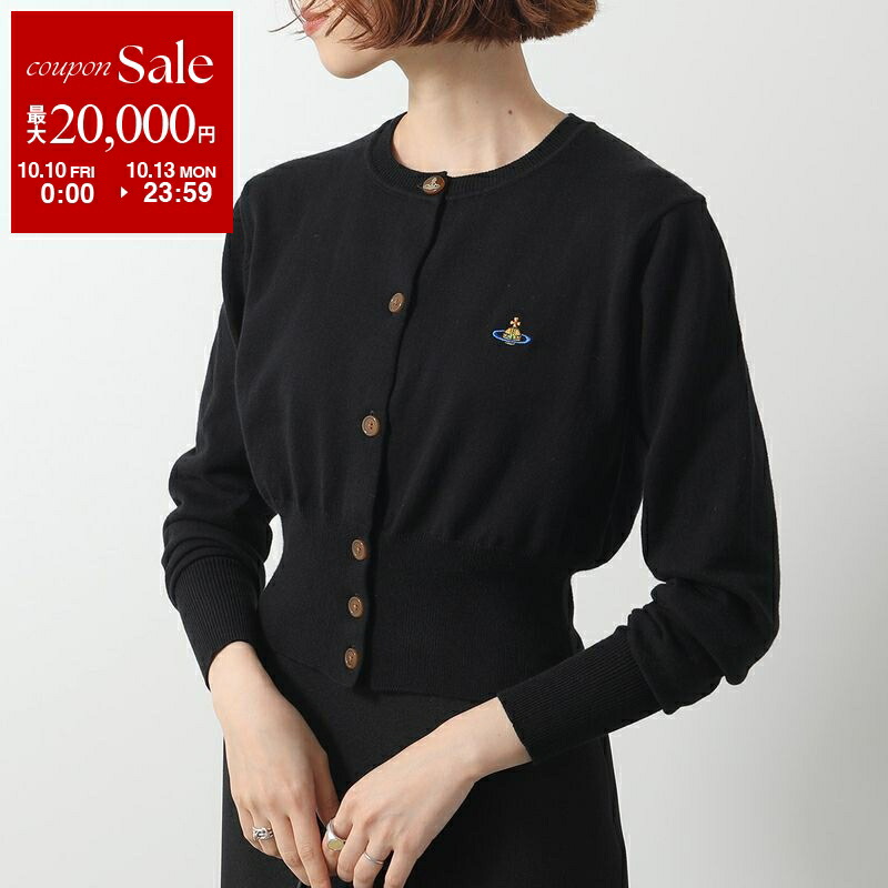 楽天市場】【10/10～10/13限定・最大2万円OFFクーポン配布中