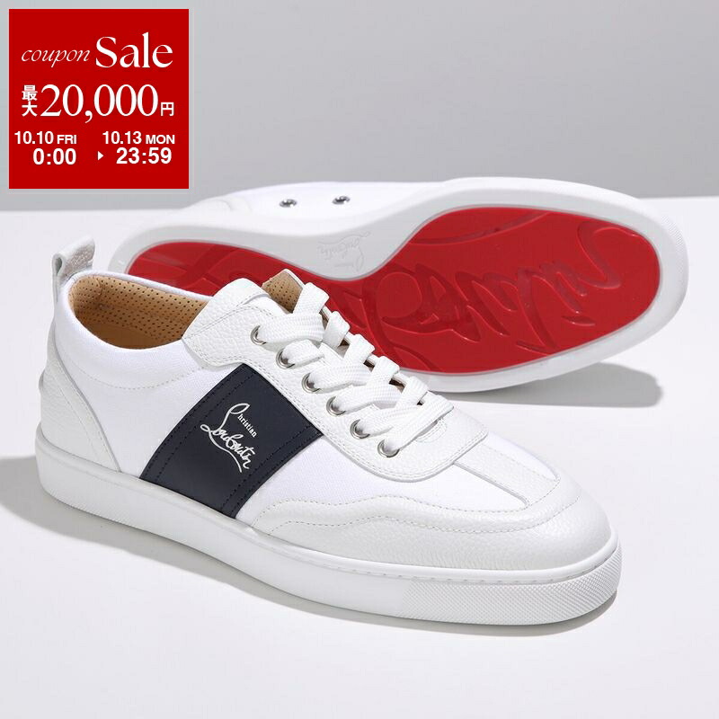 楽天市場】【10/10～10/13限定・最大2万円OFFクーポン配布中