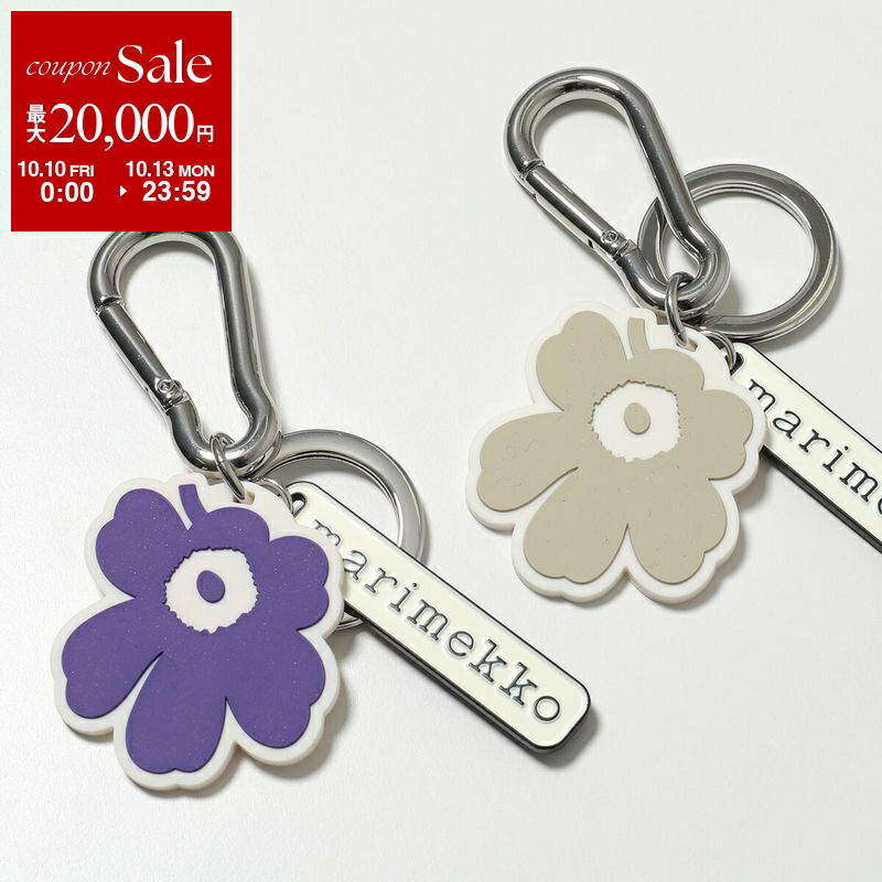 楽天市場】【10/10～10/13限定・最大2万円OFFクーポン配布中